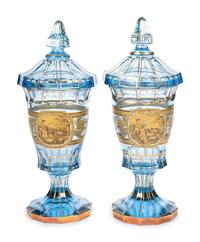 A Pair of Bohemian Glass Pokals