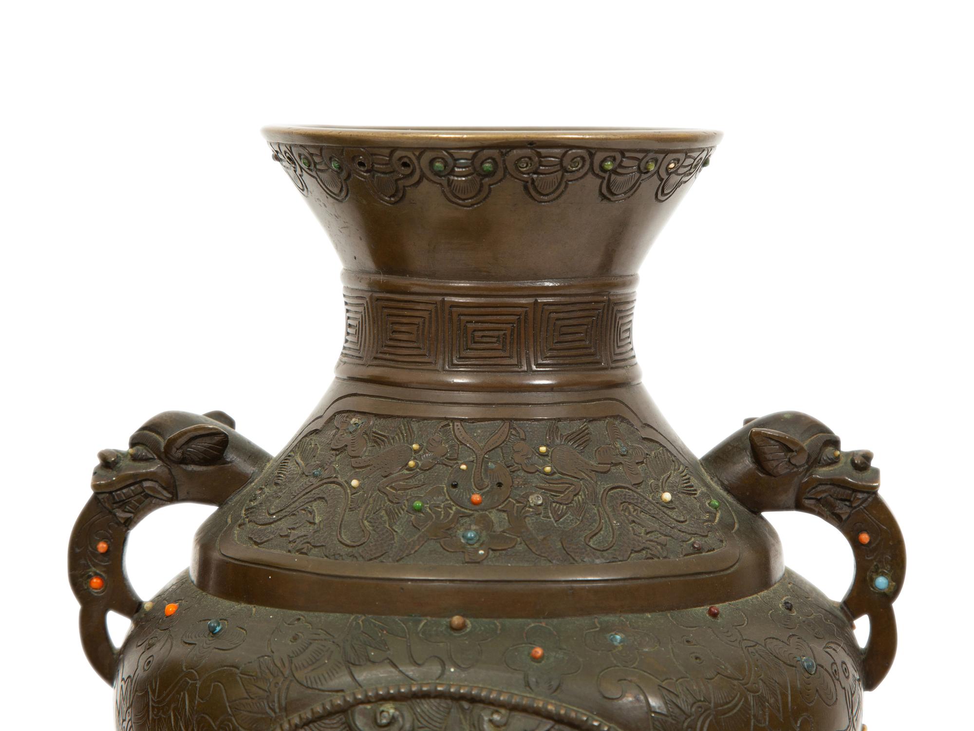 A Pair of Japanese Bronze Vases