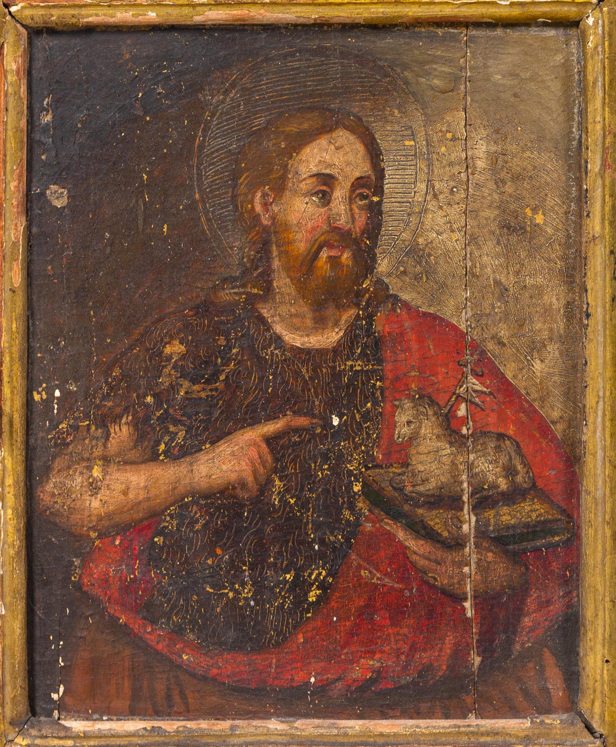 An Italian Painted and Parcel Gilt Tabernacle