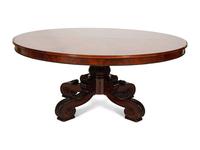 A Georgian Style Flame Mahogany Center Table