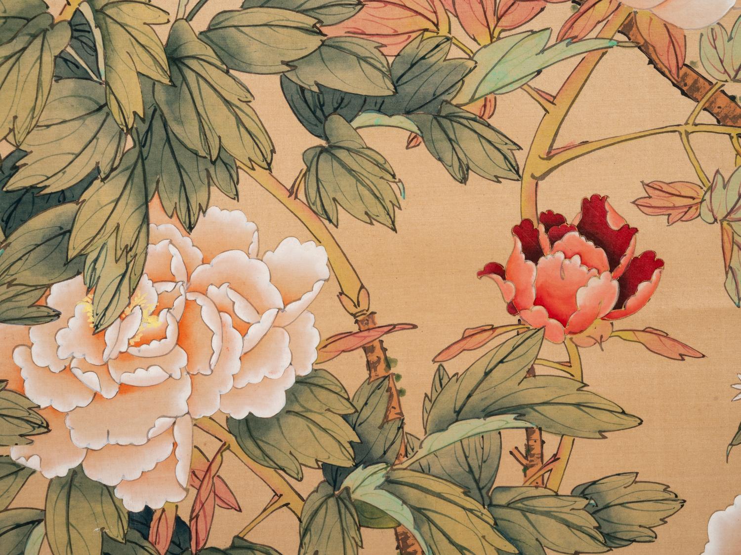 Gong Yin