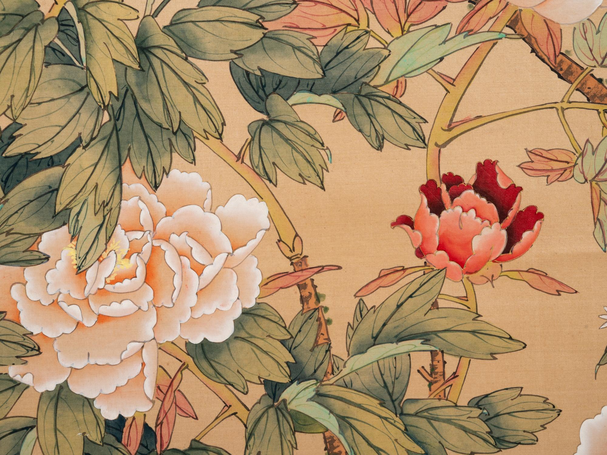 Gong Yin