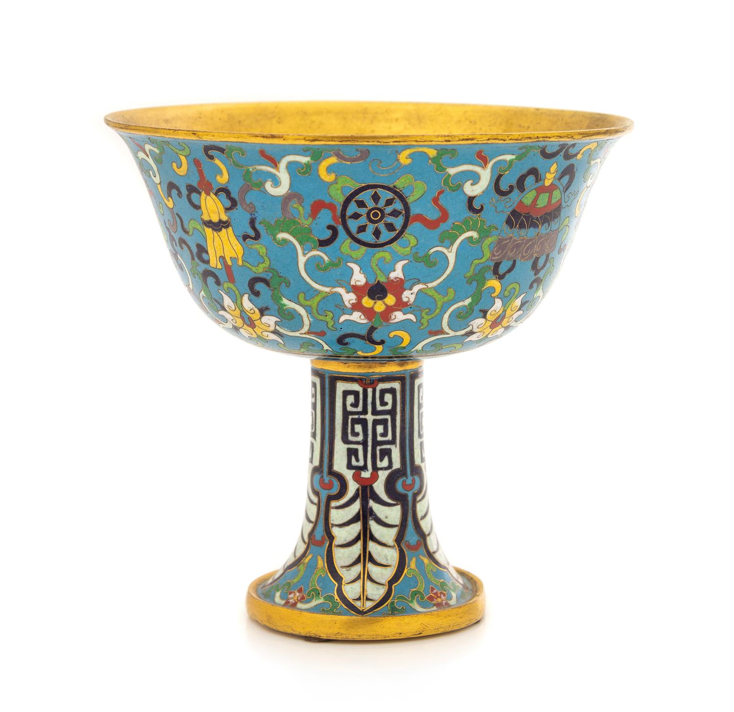 A Chinese Cloisonne Enamel Stem Bowl
