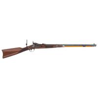 *Harrington & Richardson Reproduction Officer's Model Trapdoor