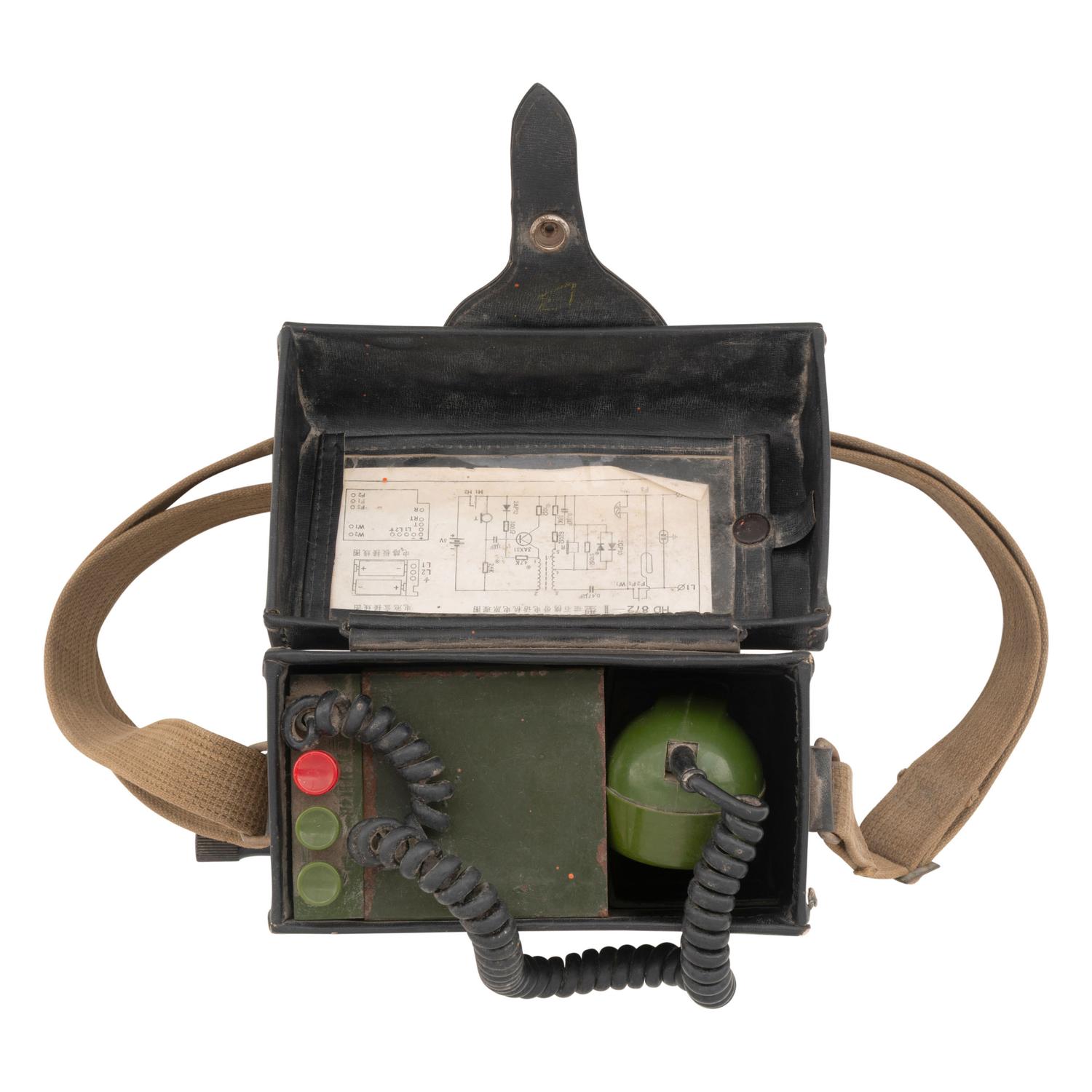 Chinese Field Phone