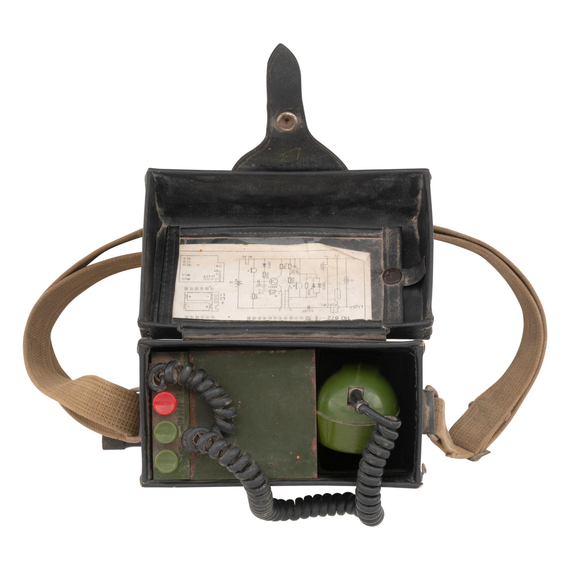 Chinese Field Phone