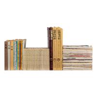 [MAGAZINES] a group of magazines about Chinese Art and History 中國文史期刊一組