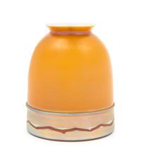 Steuben, EARLY 20TH CENTURY, an Intarsia shade, of bell form