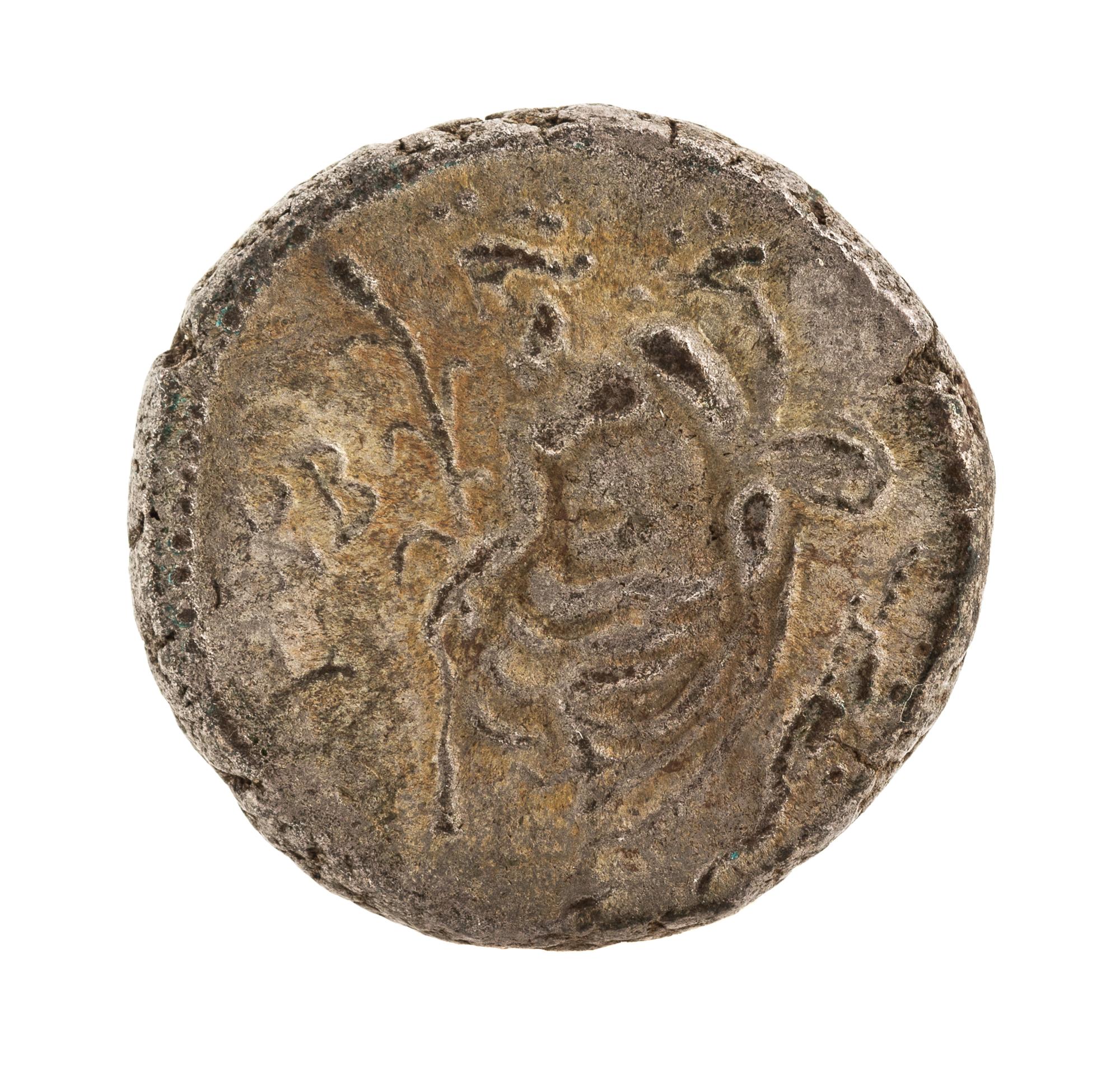 Roman Empire, Egypt (circa 137 CE), Billon Silver Tetradrachm — Billon Silver Tetradrachm