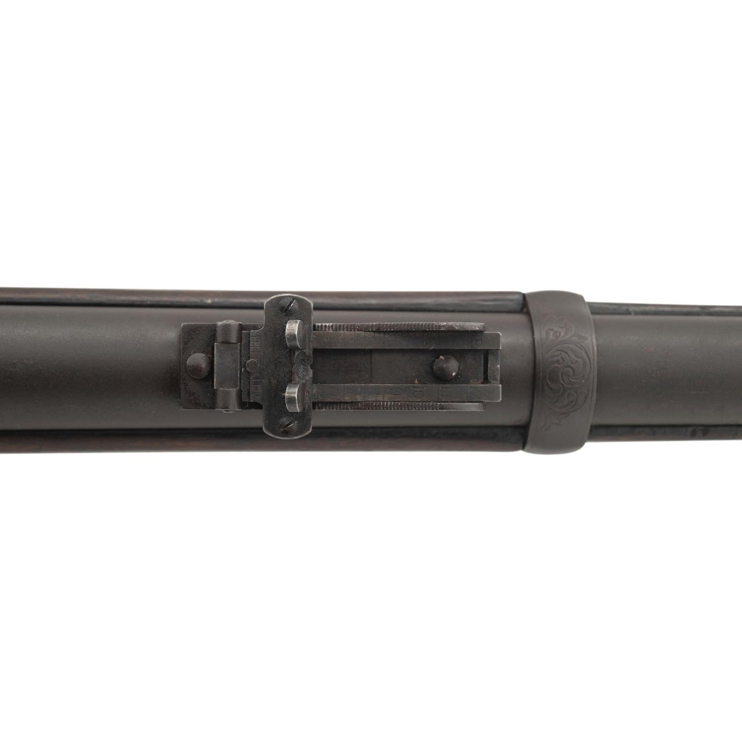 US Model 1875 2nd Type Trapdoor Officers Rifle