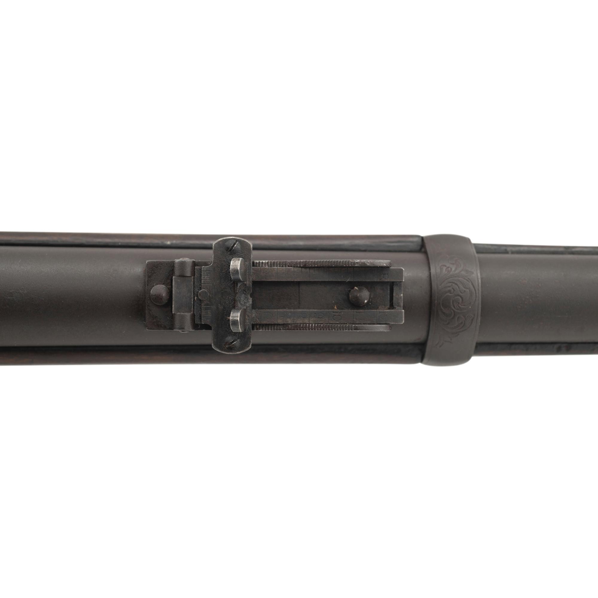US Model 1875 2nd Type Trapdoor Officers Rifle