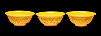 Five Chinese Yellow Peking Glass Wares