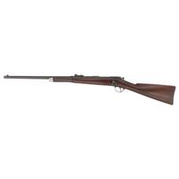 US Model 1879 2nd Model Winchester Hotchkiss Army Carbine