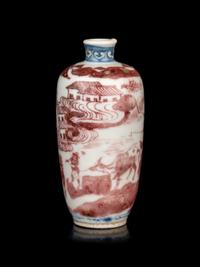 Four Chinese Porcelain Snuff Bottles