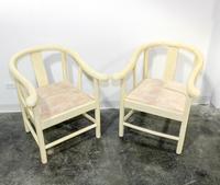 A Pair of Chinese Style Bone Veneered Yoke Back Arm Chairs Height 30 1/2 inches. — SECOND HALF 20TH CENTURY