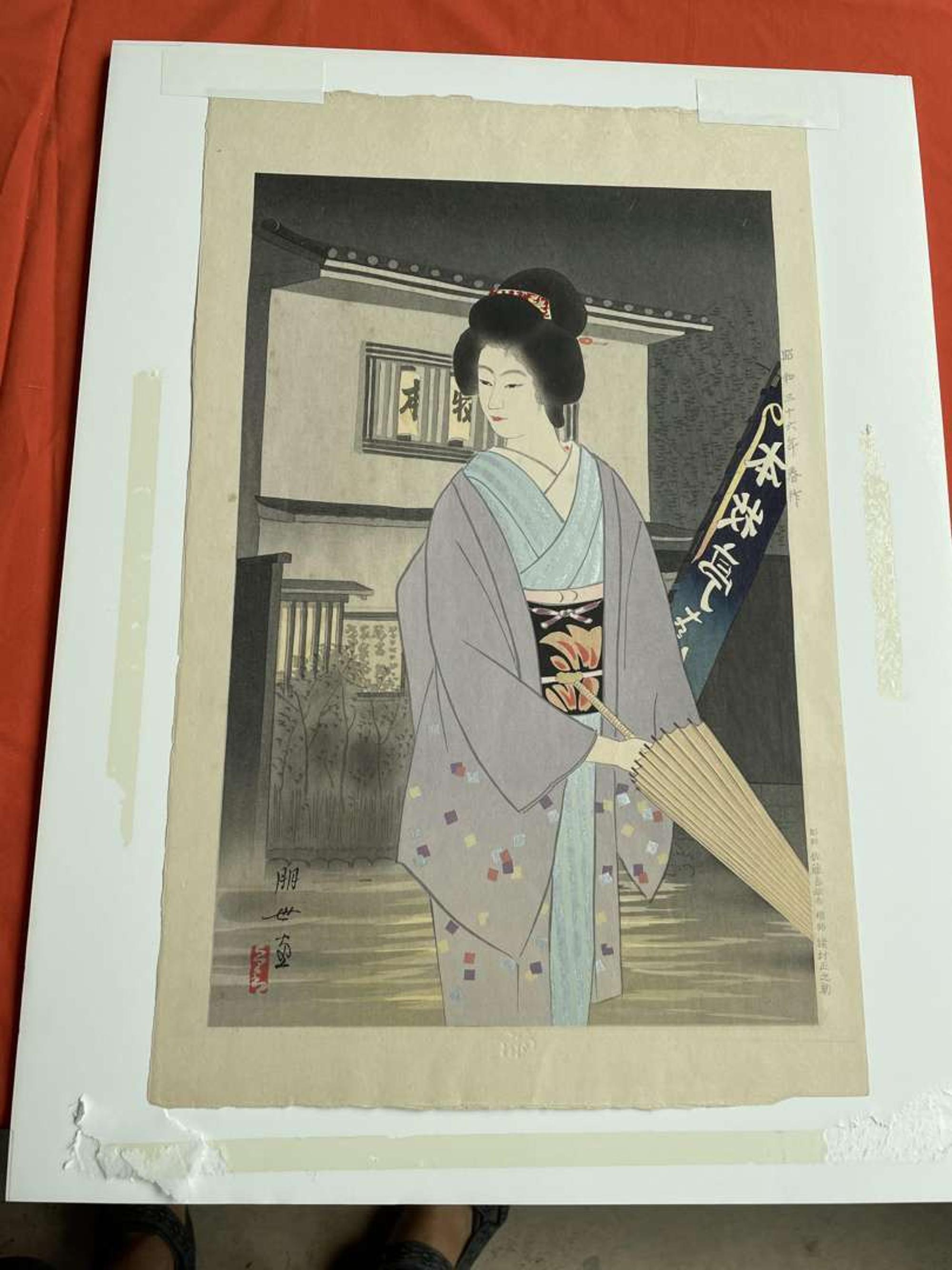 Jinbo Tomoyo 神保朋世 浮世绘三幅 (Japanese b.1902-d.1994)
