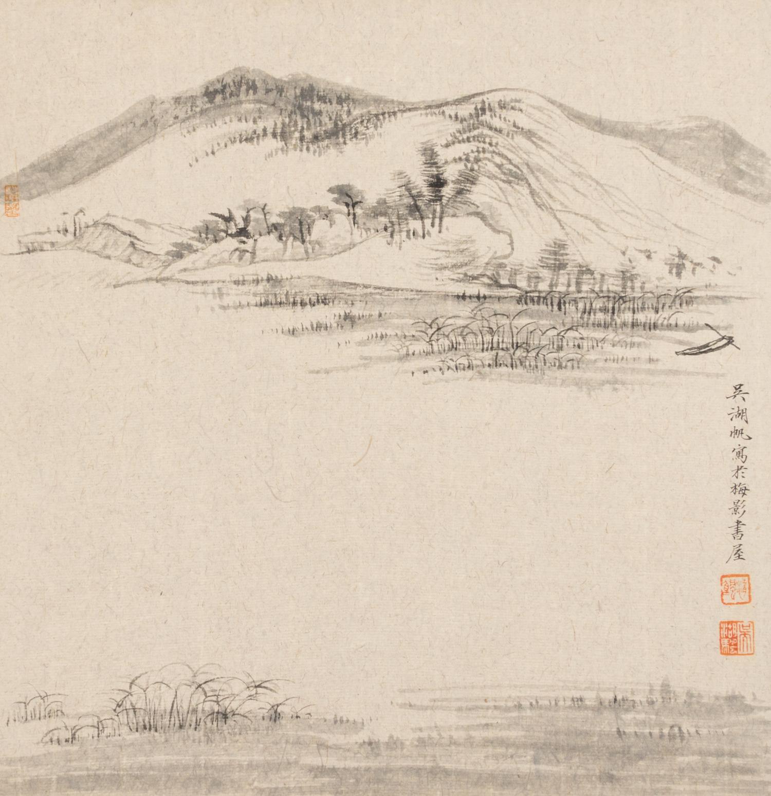 After Wu Hufan, (1894-1968), Landscapes