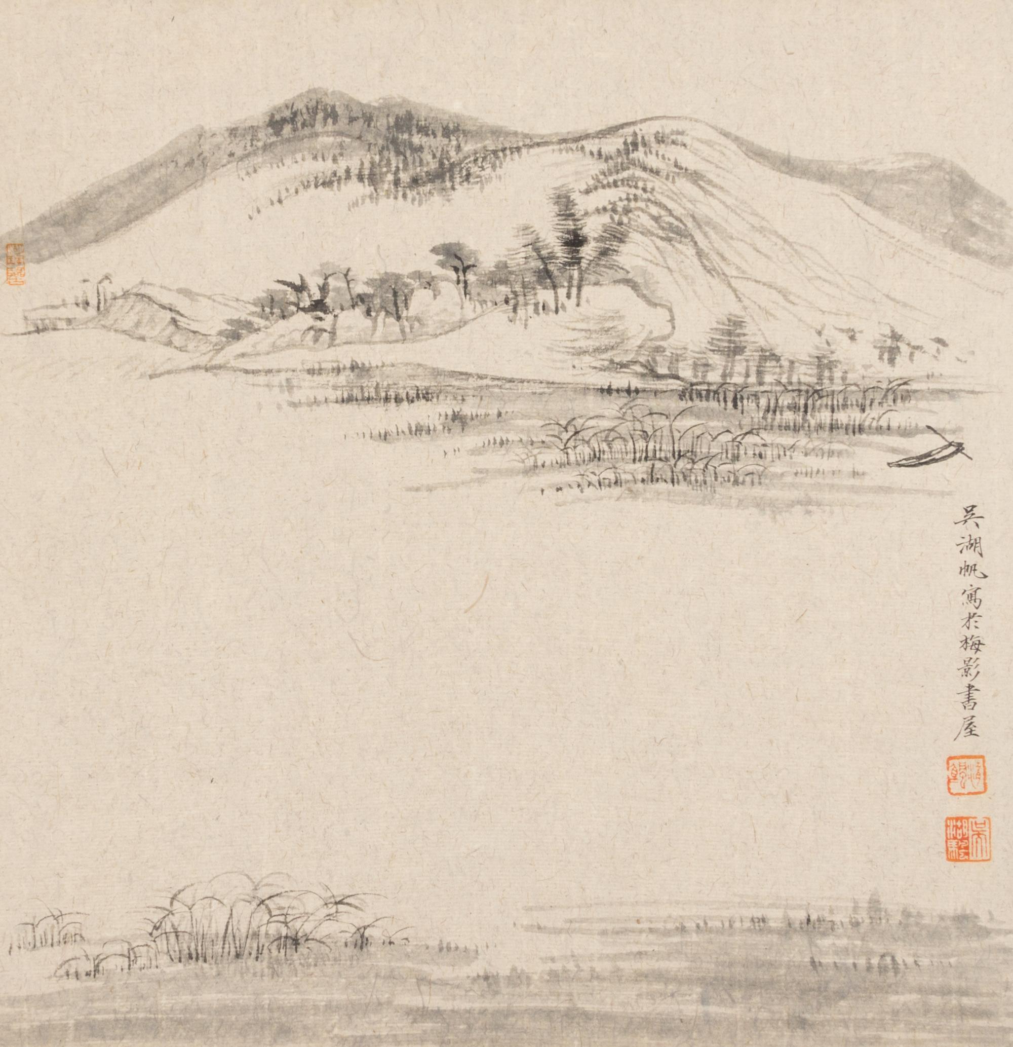 After Wu Hufan, (1894-1968), Landscapes