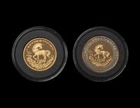 [CHINA] A 1994 Unicorn Two-Coin Gold Proof Set