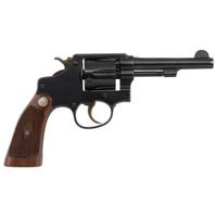 **Smith & Wesson .32 Regulation Police Post War Pre-Model 31 in Box