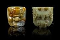 A Carved Celadon Jade Belt Buckle Height of taller 2 3/8 inches.