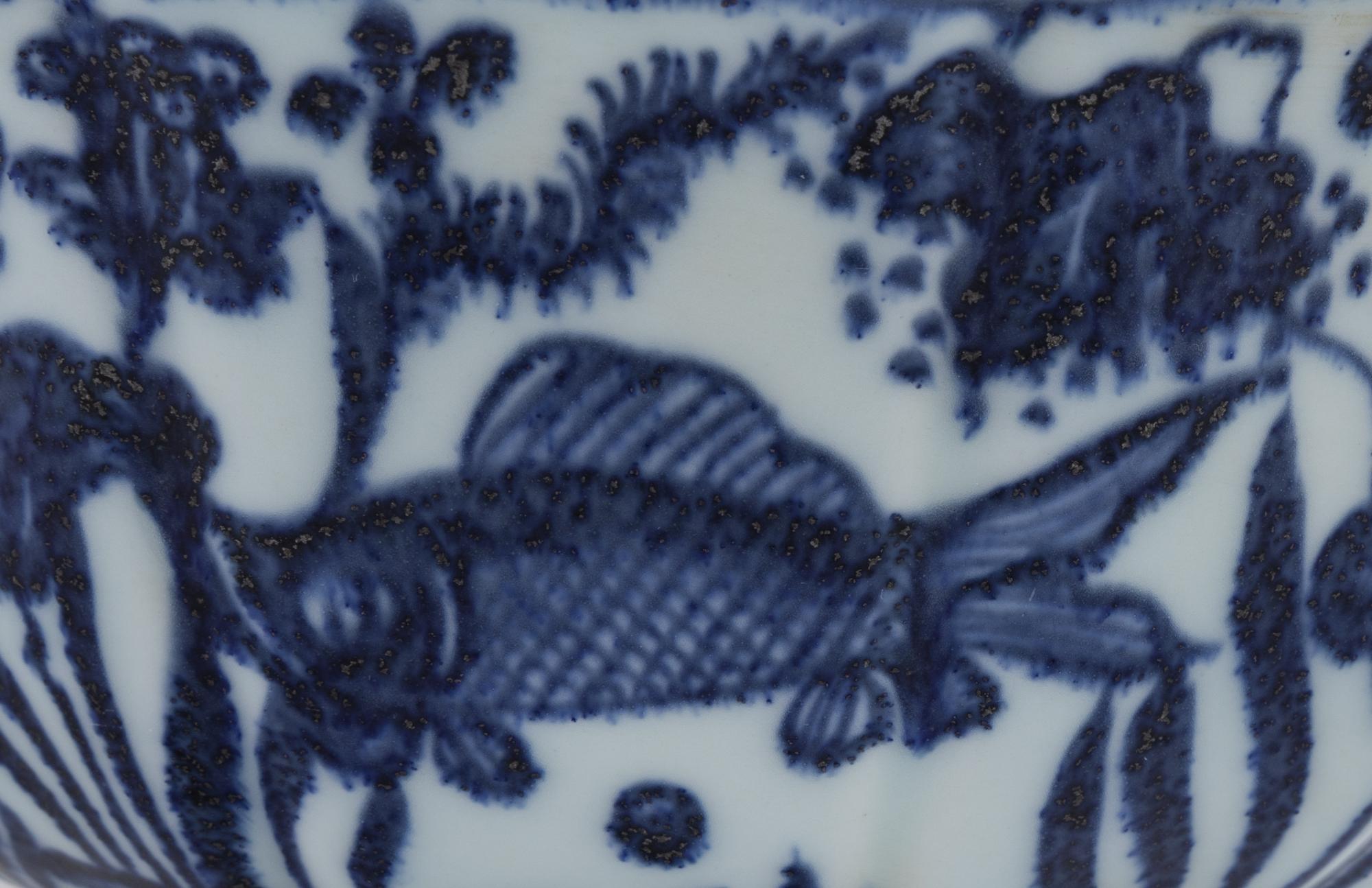 A Chinese Blue and White Porcelain Bowl