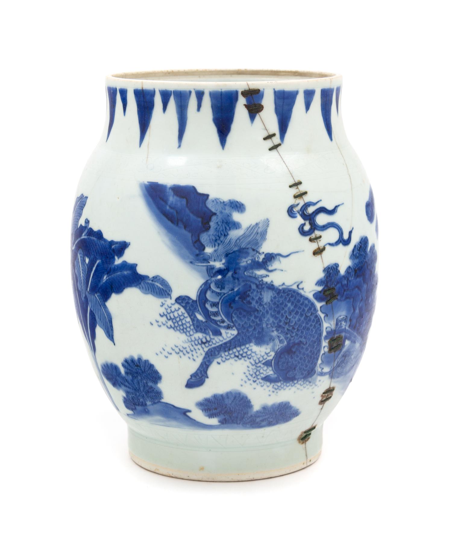 A Chinese Blue and White Porcelain Vase Height 9 1/2 inches. — TRANSITIONAL PERIOD (1630-1650)