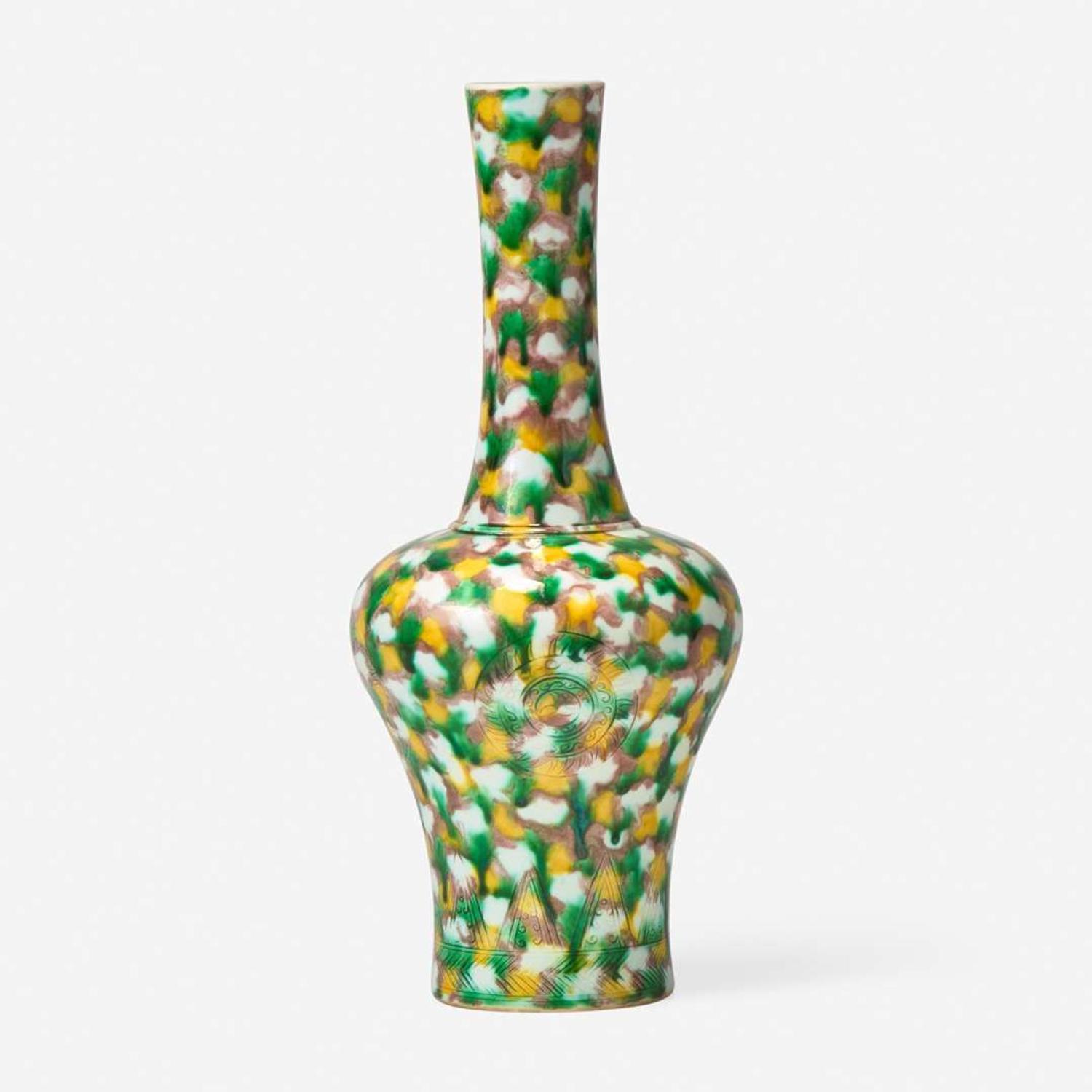 A Chinese sancai "egg and spinach" glazed mallet vase 三彩盤口瓶 Kangxi six-character mark ?????