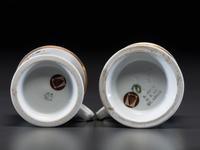 Two Porcelain Occupational Shaving Mugs