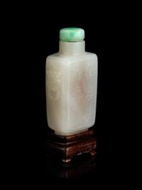 A Chinese White Jade Snuff Bottle