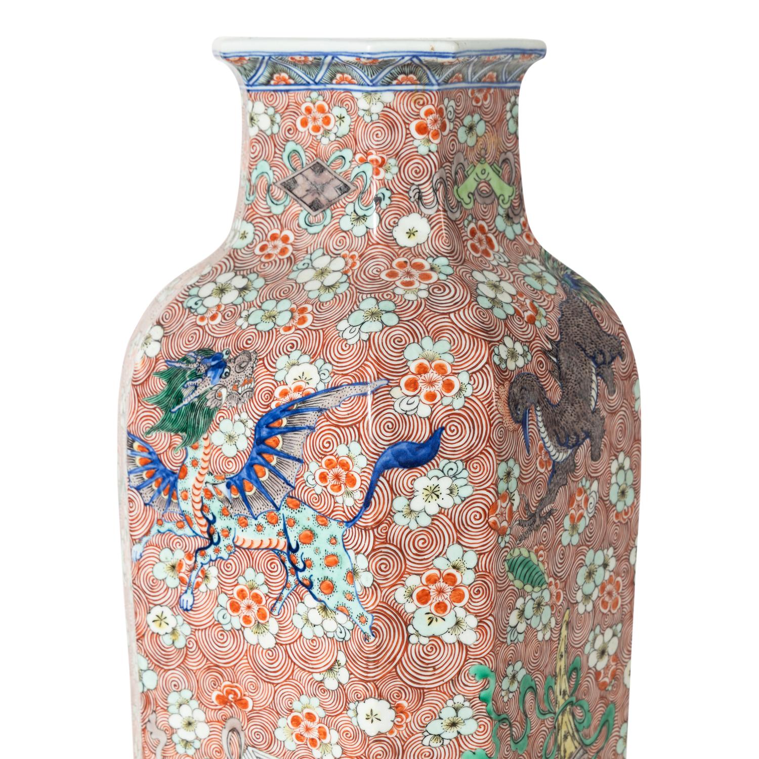 A Chinese Export Porcelain Floor Vase