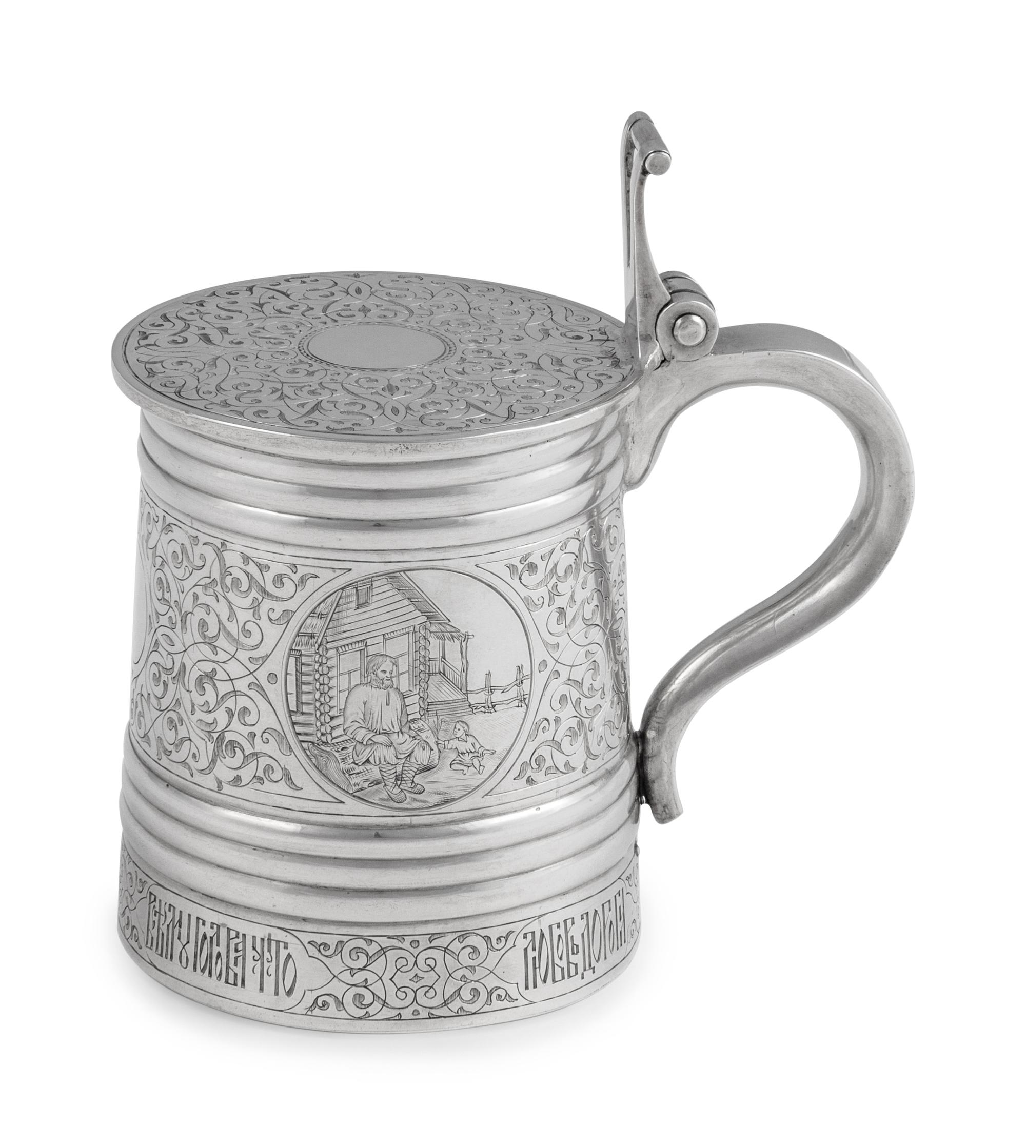 A Russian Silver Tankard