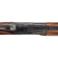 *Browning Citori Lightning 20 Gauge O&U Shotgun in Aftermarket Case