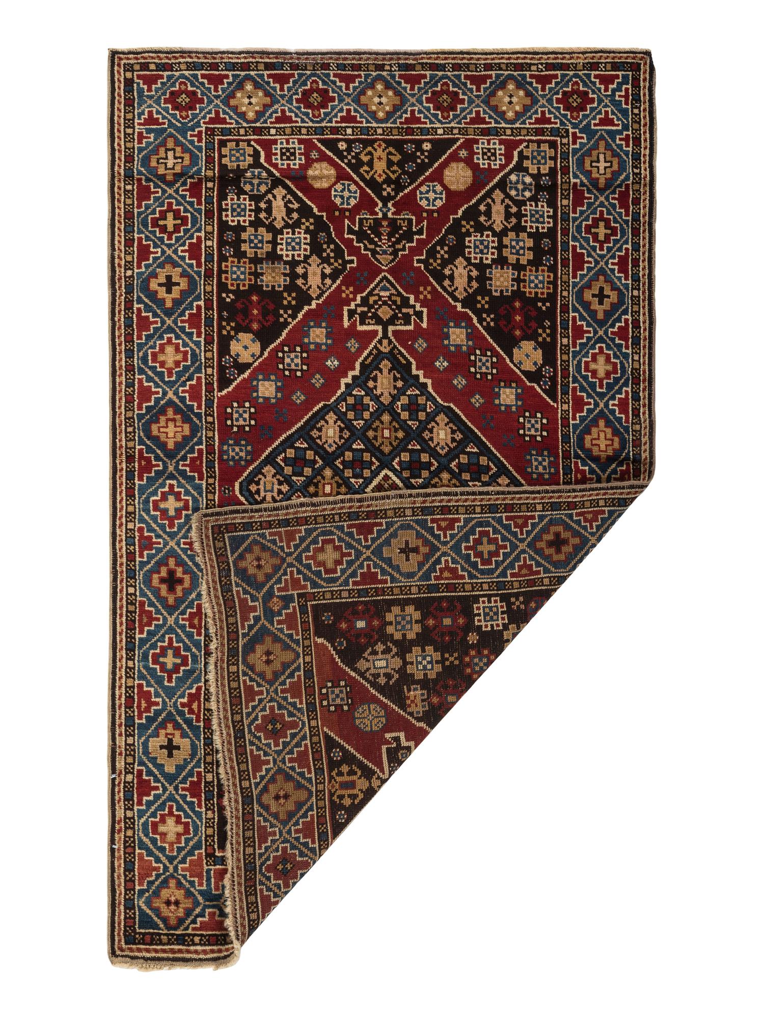 A Karabagh Rug