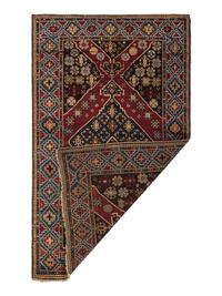 A Karabagh Rug