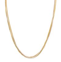 A Yellow and White Gold Multi Chain Necklace, Al Zain, 9.60 dwts.