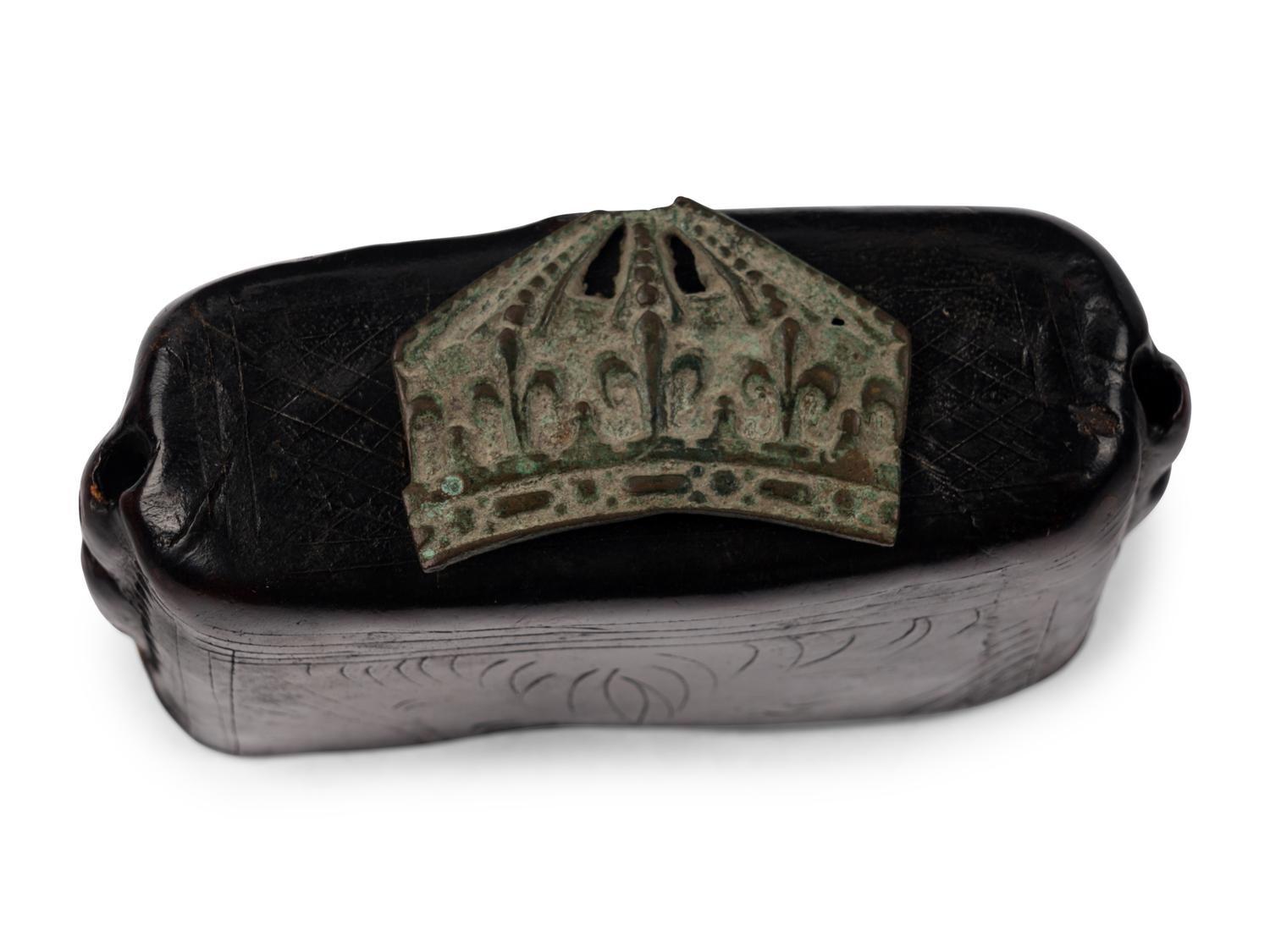 A BOOK BOX Book box, dark brown cuir-ciselé tooled leather [Austria (?), c. 1475-1500]