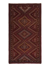 A Kazak Rug