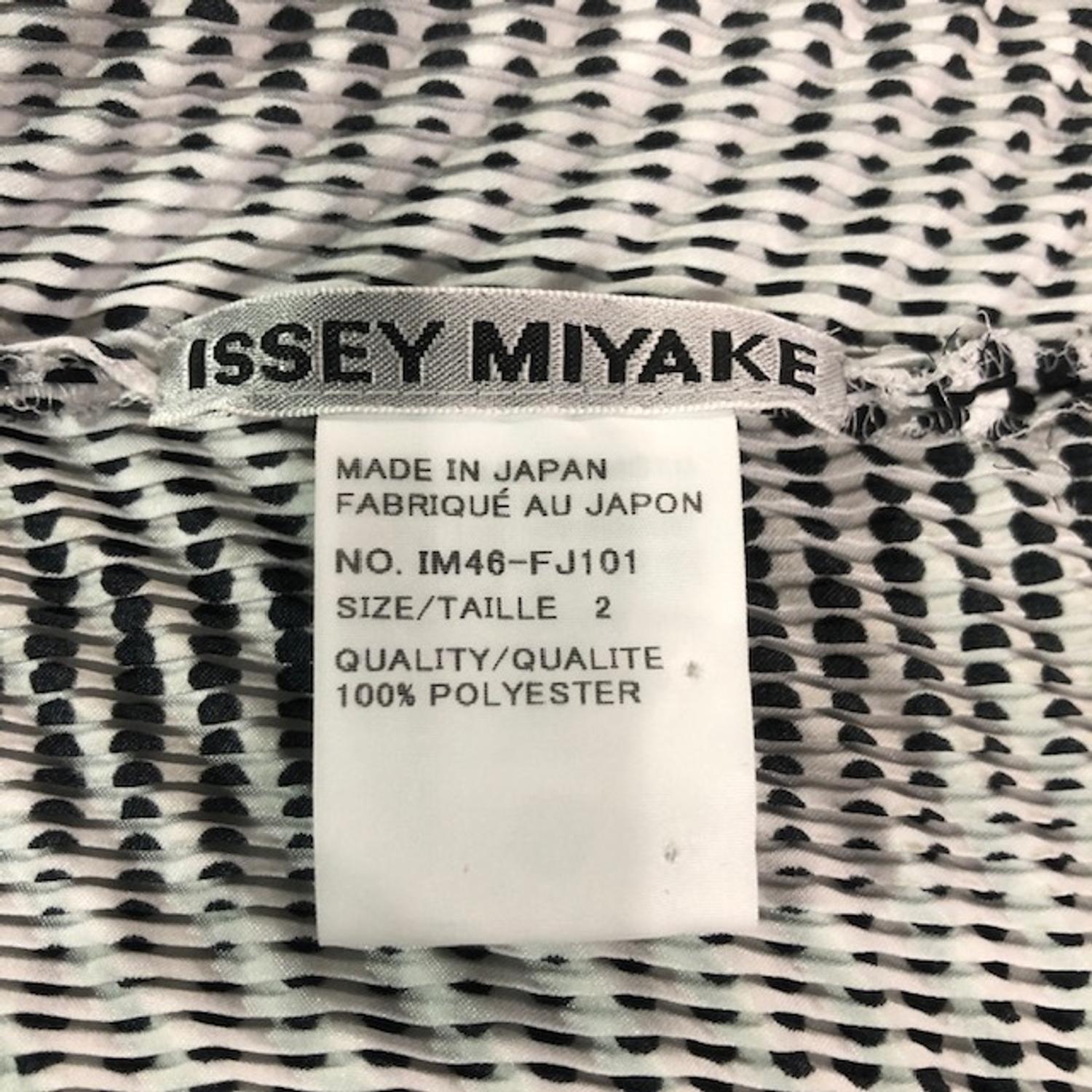 Issey Miyake Top, 1990-2000s