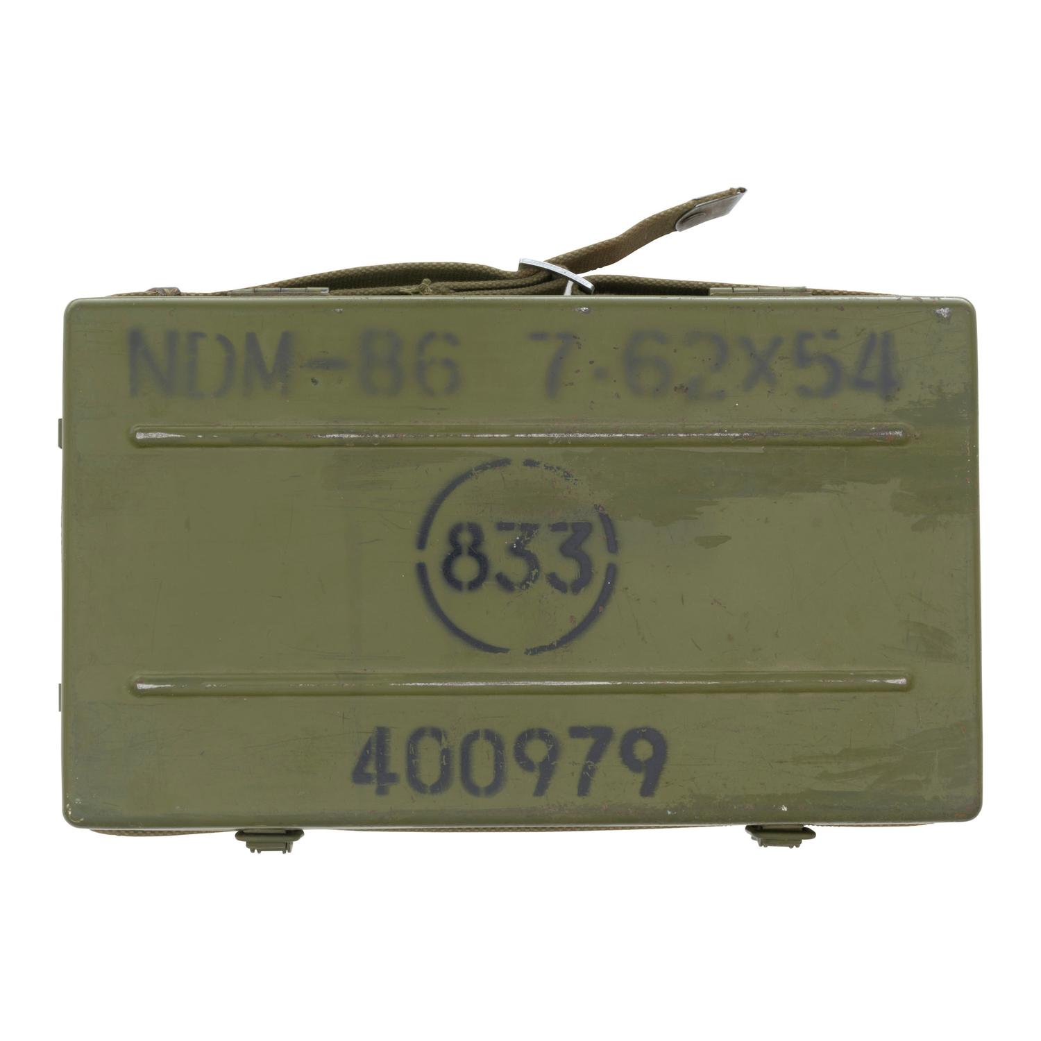 Chinese Type JJJ NDM-86 Rifle Scope in Storage Case