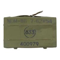 Chinese Type JJJ NDM-86 Rifle Scope in Storage Case