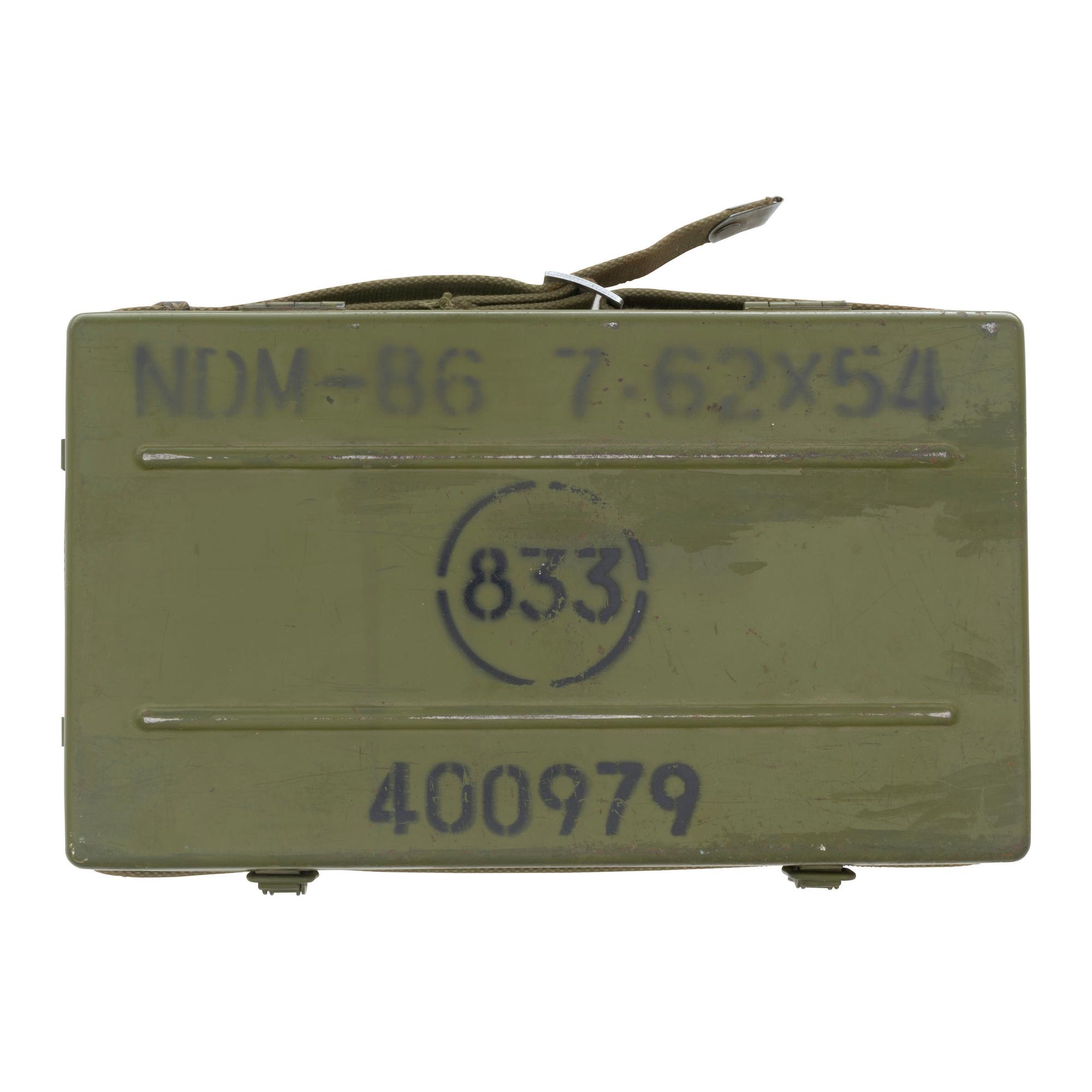 Chinese Type JJJ NDM-86 Rifle Scope in Storage Case