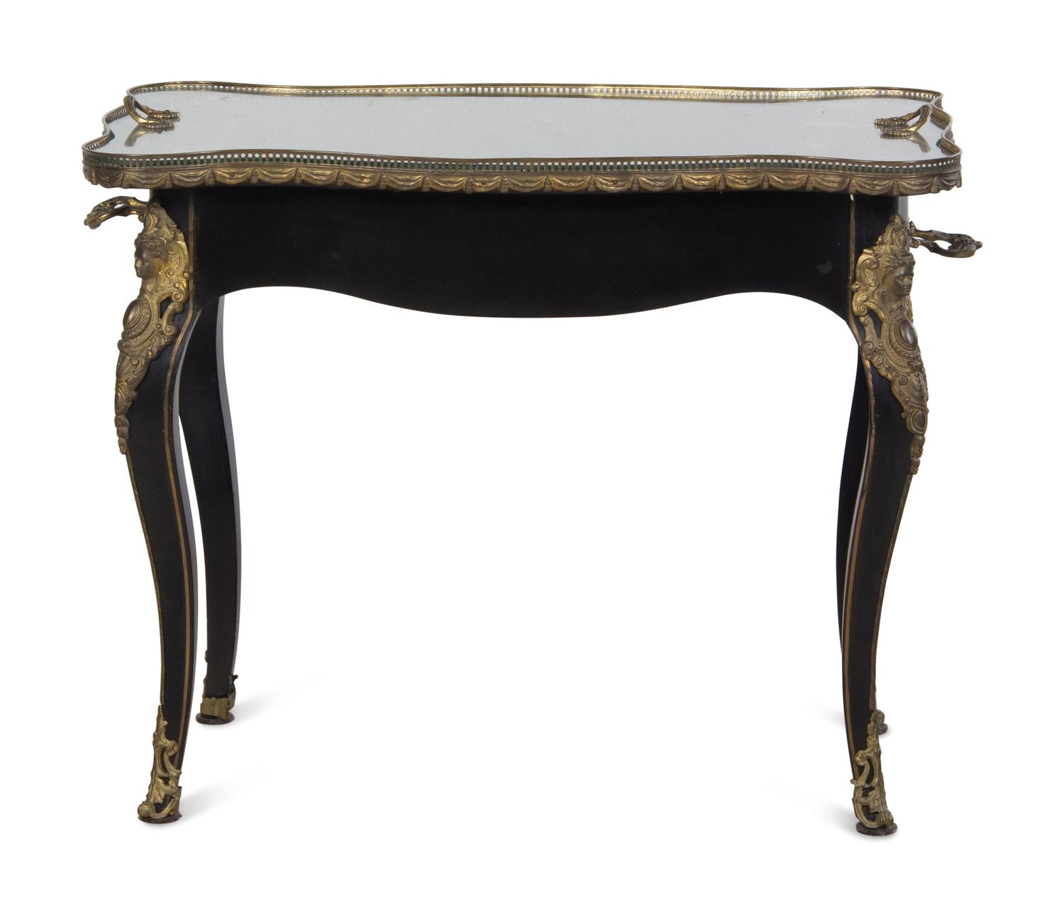 A Napoleon III Style Boulle Marquetry End Table