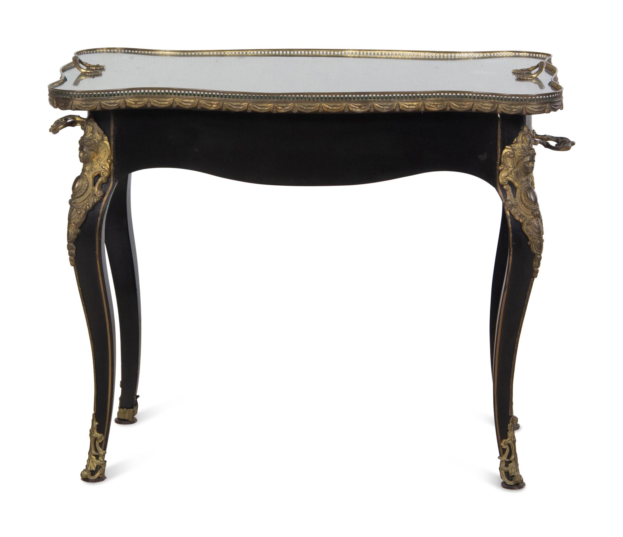 A Napoleon III Style Boulle Marquetry End Table