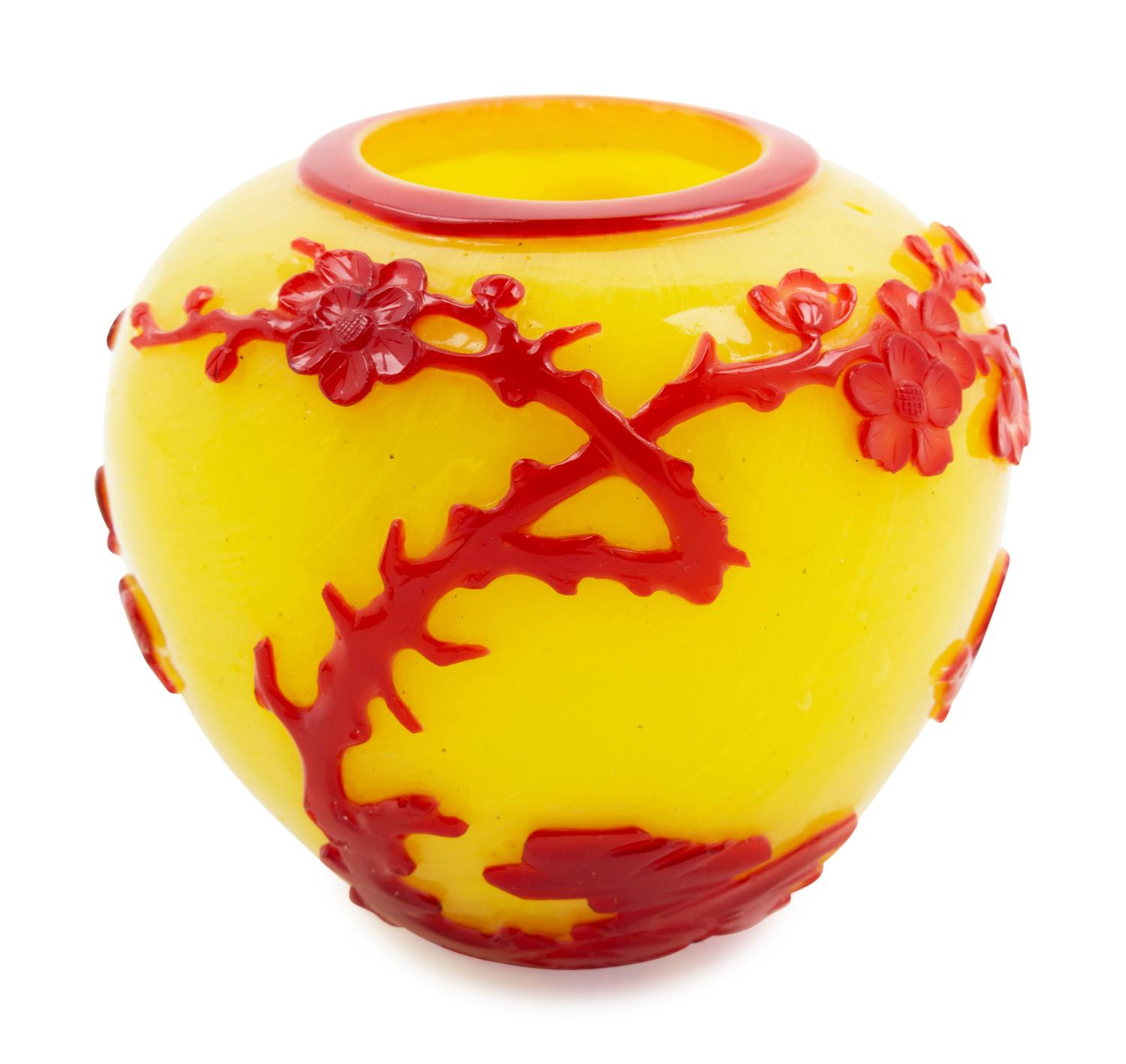 A Chinese Red Overlay Yellow Glass Jar