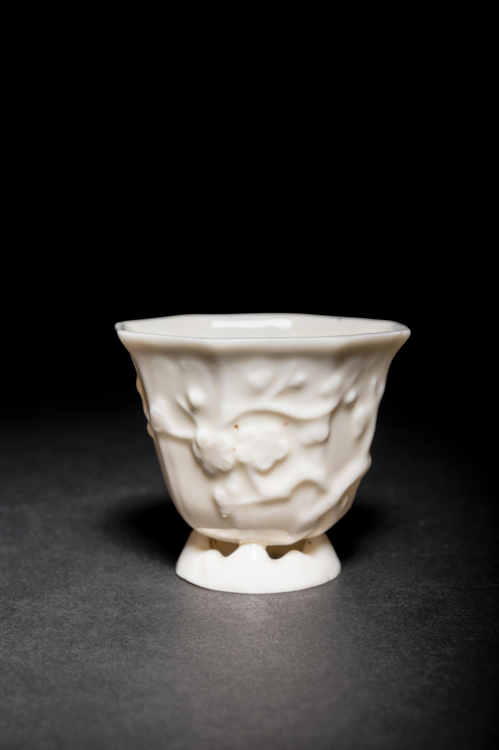 Three Chinese Blanc-de-Chine Porcelain Cups