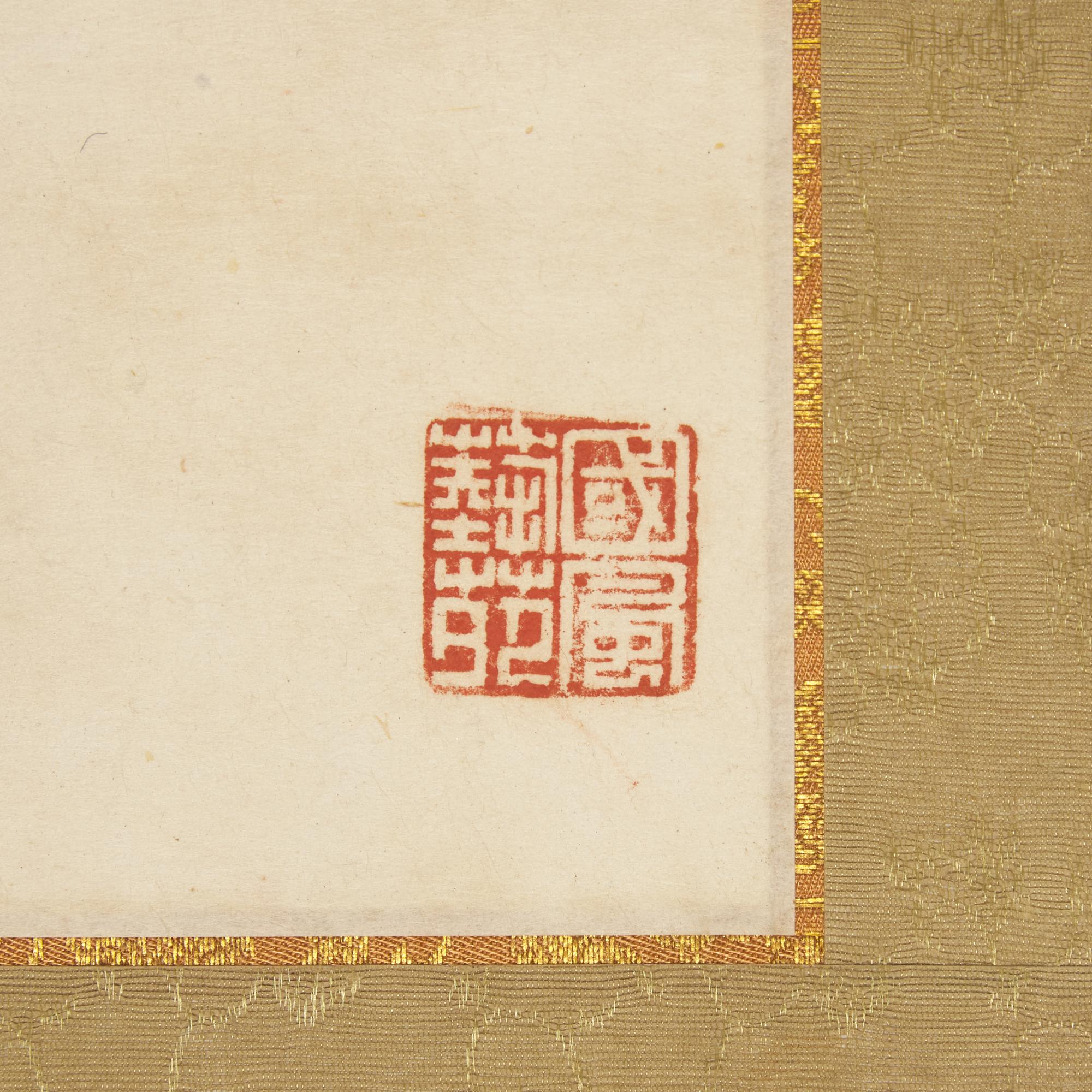 Three Chinese Ink and Color on Paper Paintings — 中國書畫一組三件
