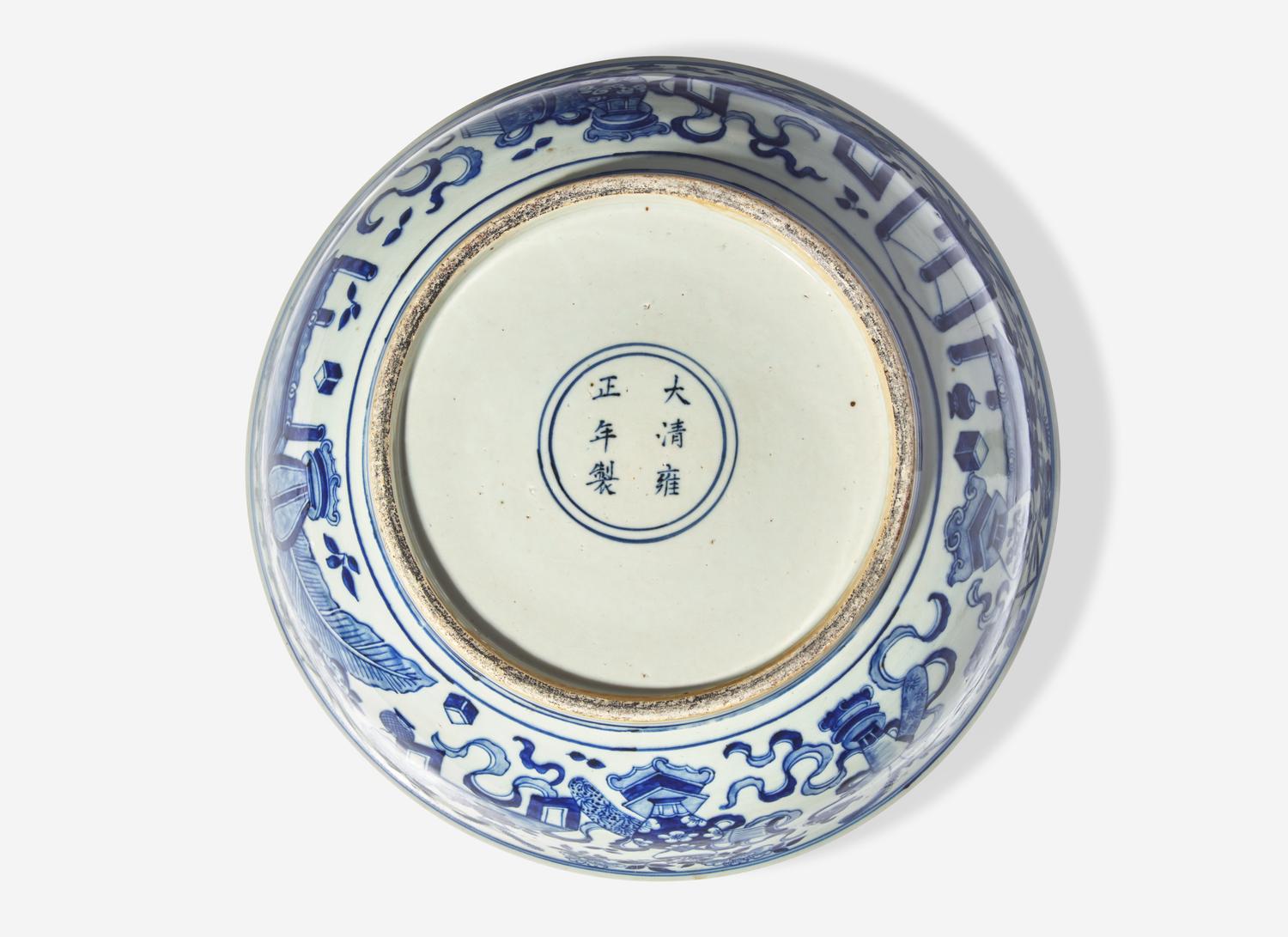 A Large Chinese Blue and White Porcelain Center Bowl