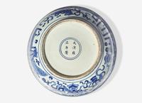 A Large Chinese Blue and White Porcelain Center Bowl