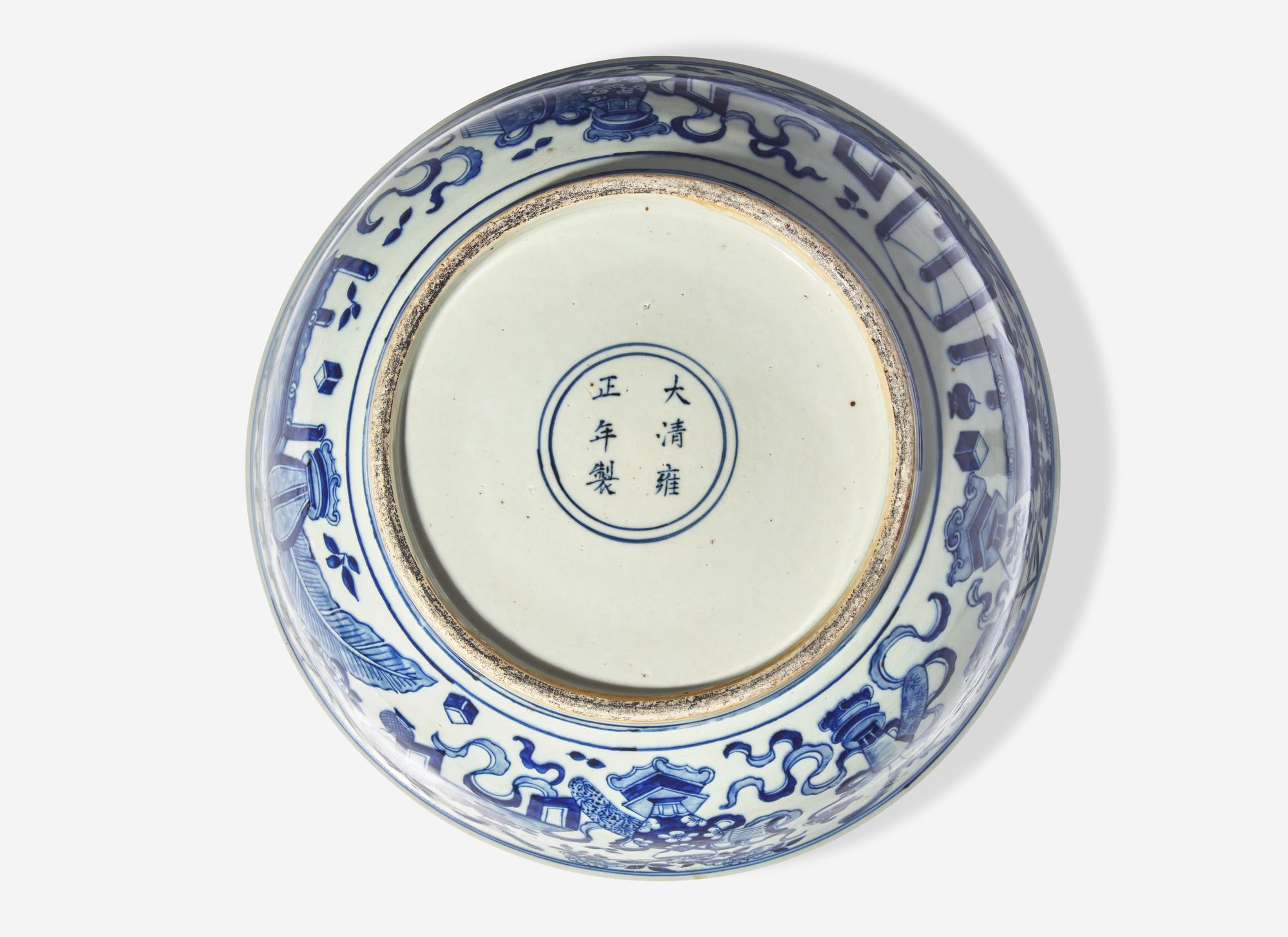 A Large Chinese Blue and White Porcelain Center Bowl
